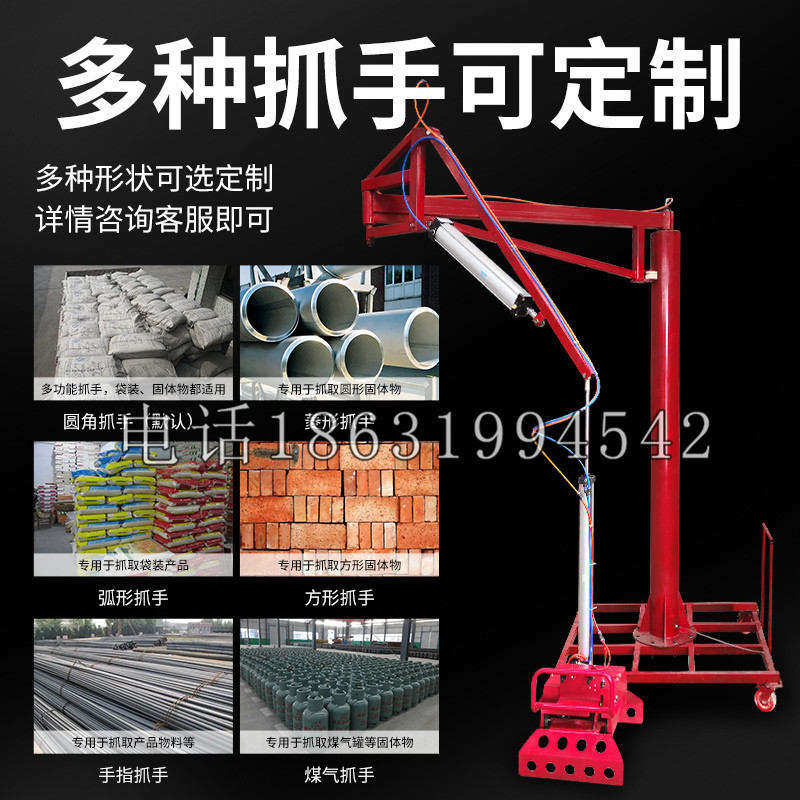 沭阳县schunk气缸|德国schunk机械抓手1315983|DPG-PLUS 80-1-AS代理商