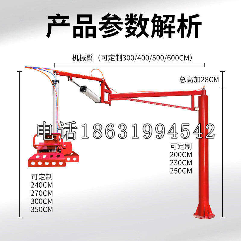 沭阳县schunk雄克机械抓手PGN-plus系列0372092|PGN-plus 64-1-AS-KVZ