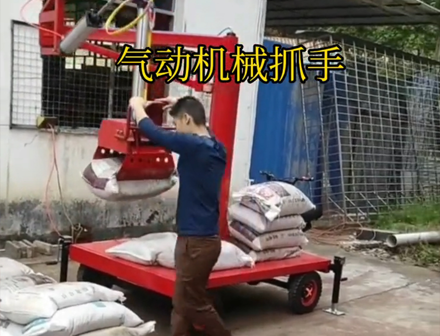 沭阳县机械抓手图片沭阳县多功能机械抓手操作方便吗助力机械臂机械抓手甘蔗毛竹抓机械抓手
